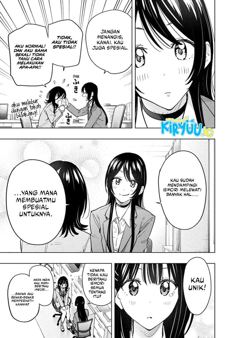 Hima-Ten! Chap 55 - Next Chap 56