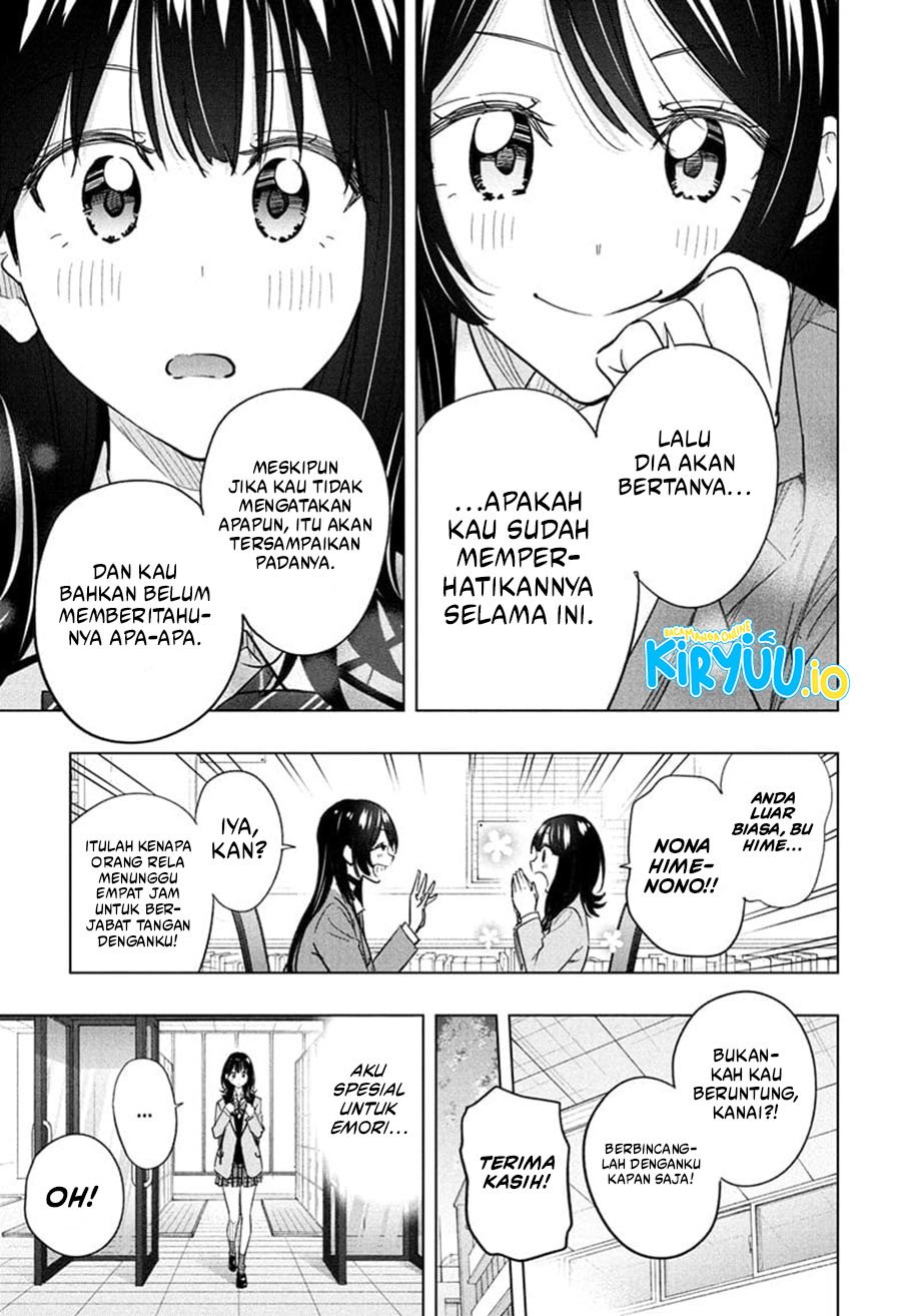 Hima-Ten! Chap 55 - Next Chap 56