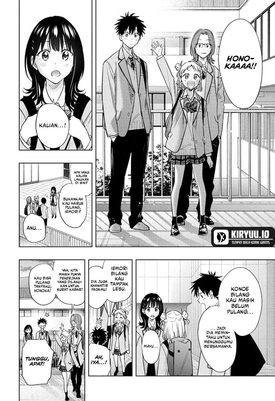 Hima-Ten! Chap 55 - Next Chap 56