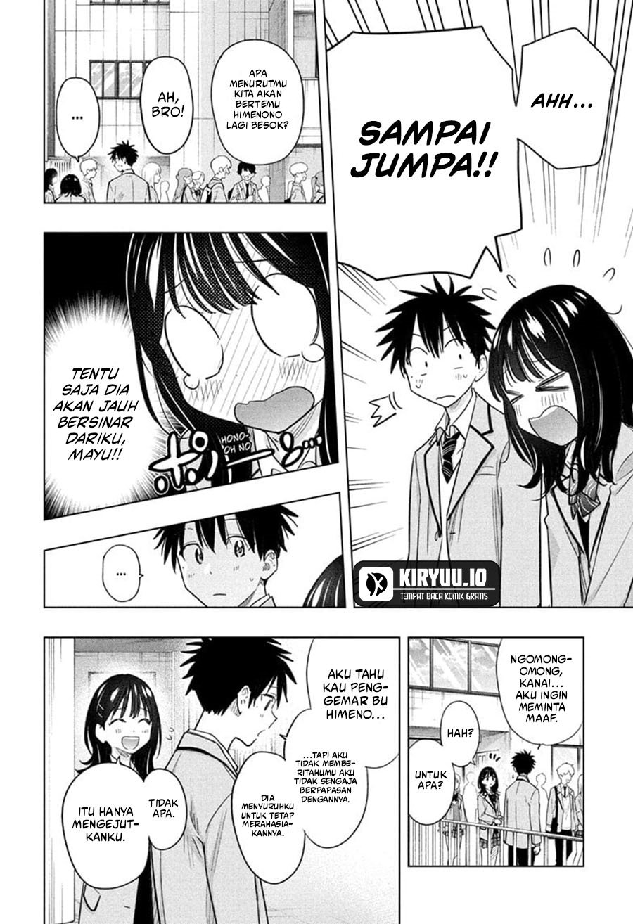 Hima-Ten! Chap 55 - Next Chap 56