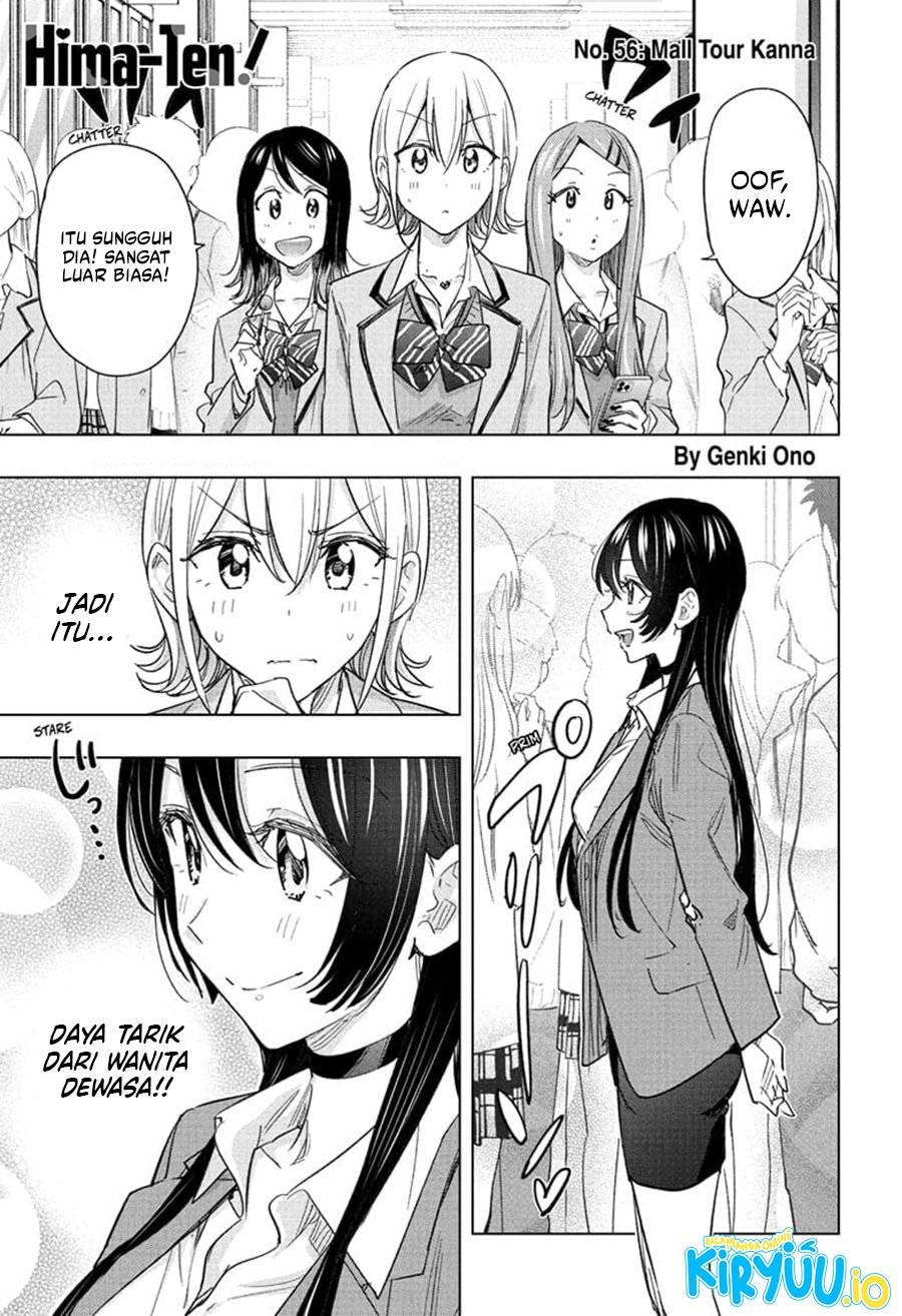 Hima-Ten! Chap 56 - Next Chap 57