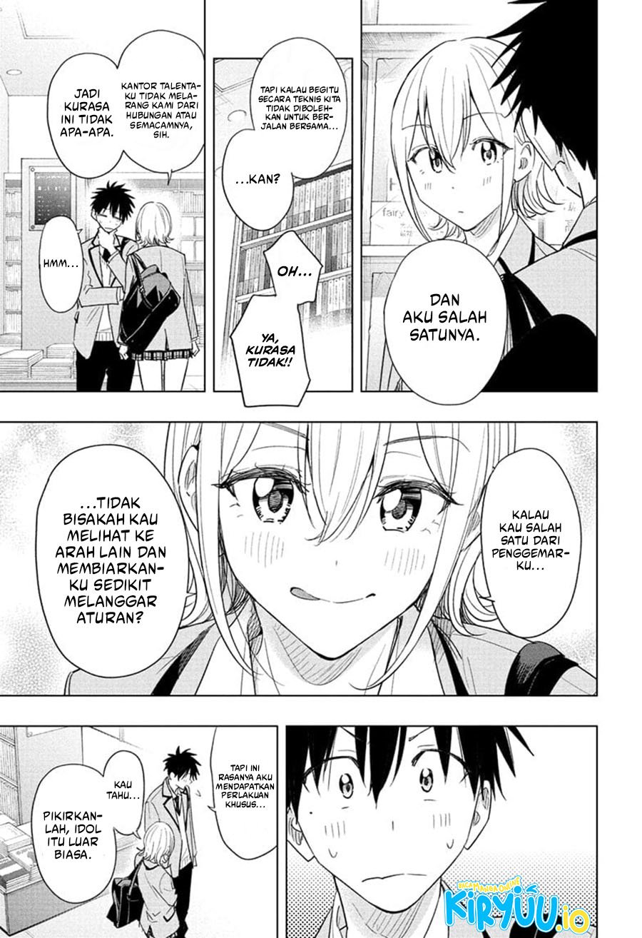 Hima-Ten! Chap 56 - Next Chap 57