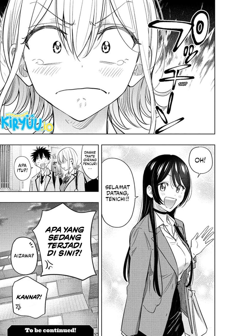 Hima-Ten! Chap 56 - Next Chap 57