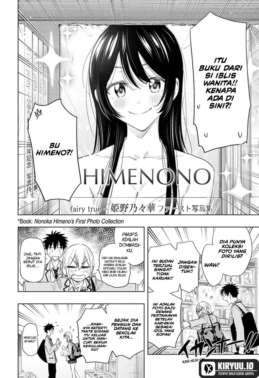 Hima-Ten! Chap 56 - Next Chap 57