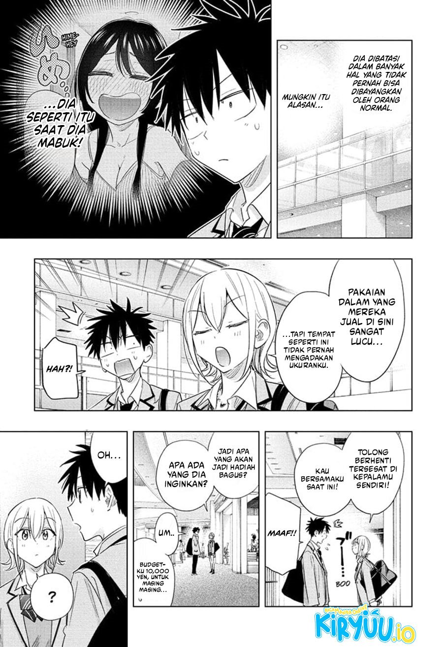 Hima-Ten! Chap 56 - Next Chap 57