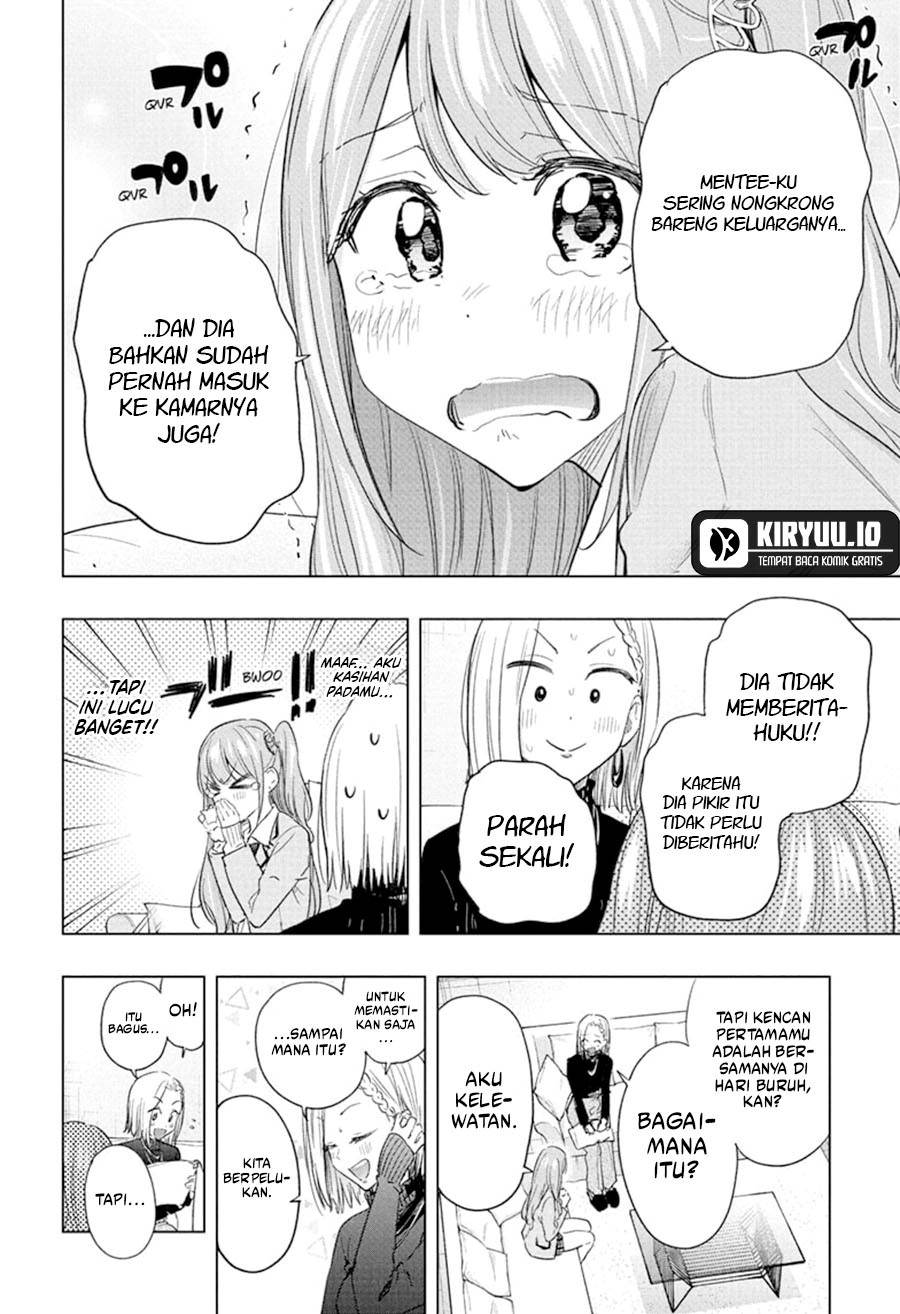 Hima-Ten! Chap 58 - Next Chap 59