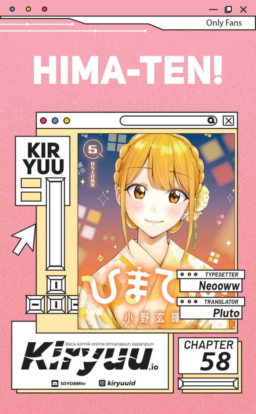 Hima-Ten! Chap 58 - Next Chap 59