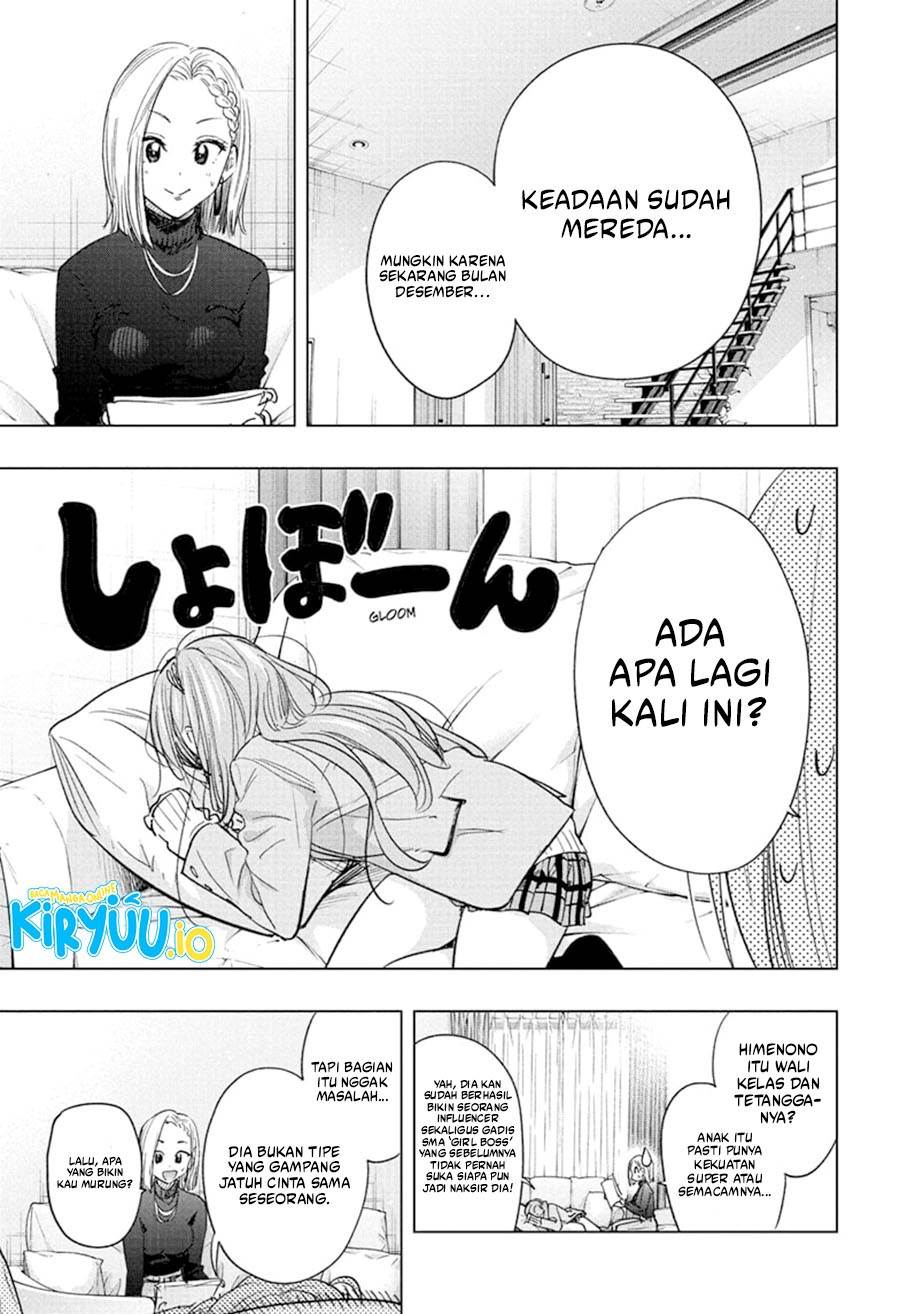 Hima-Ten! Chap 58 - Next Chap 59