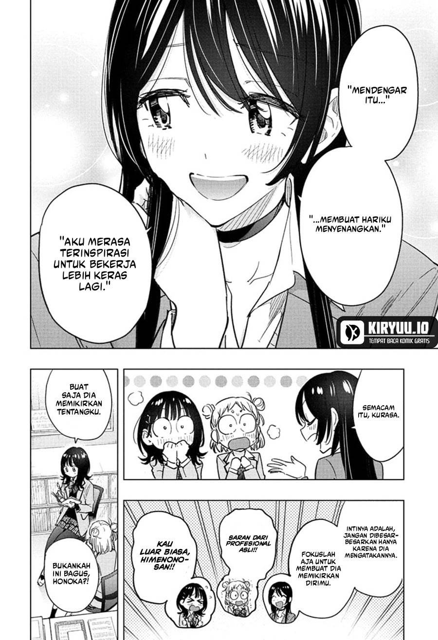 Hima-Ten! Chap 59 - Next Chap 60