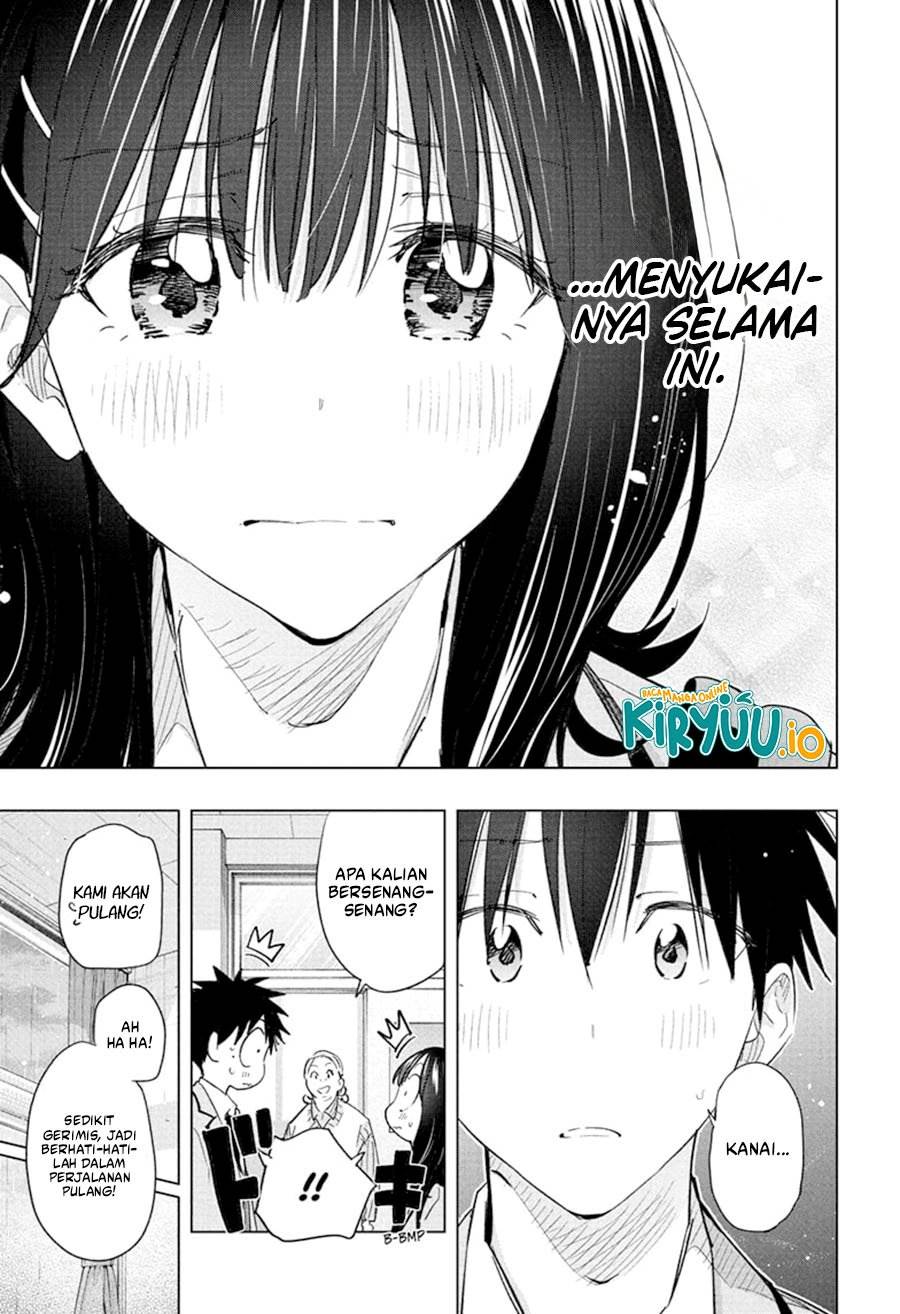 Hima-Ten! Chap 59 - Next Chap 60