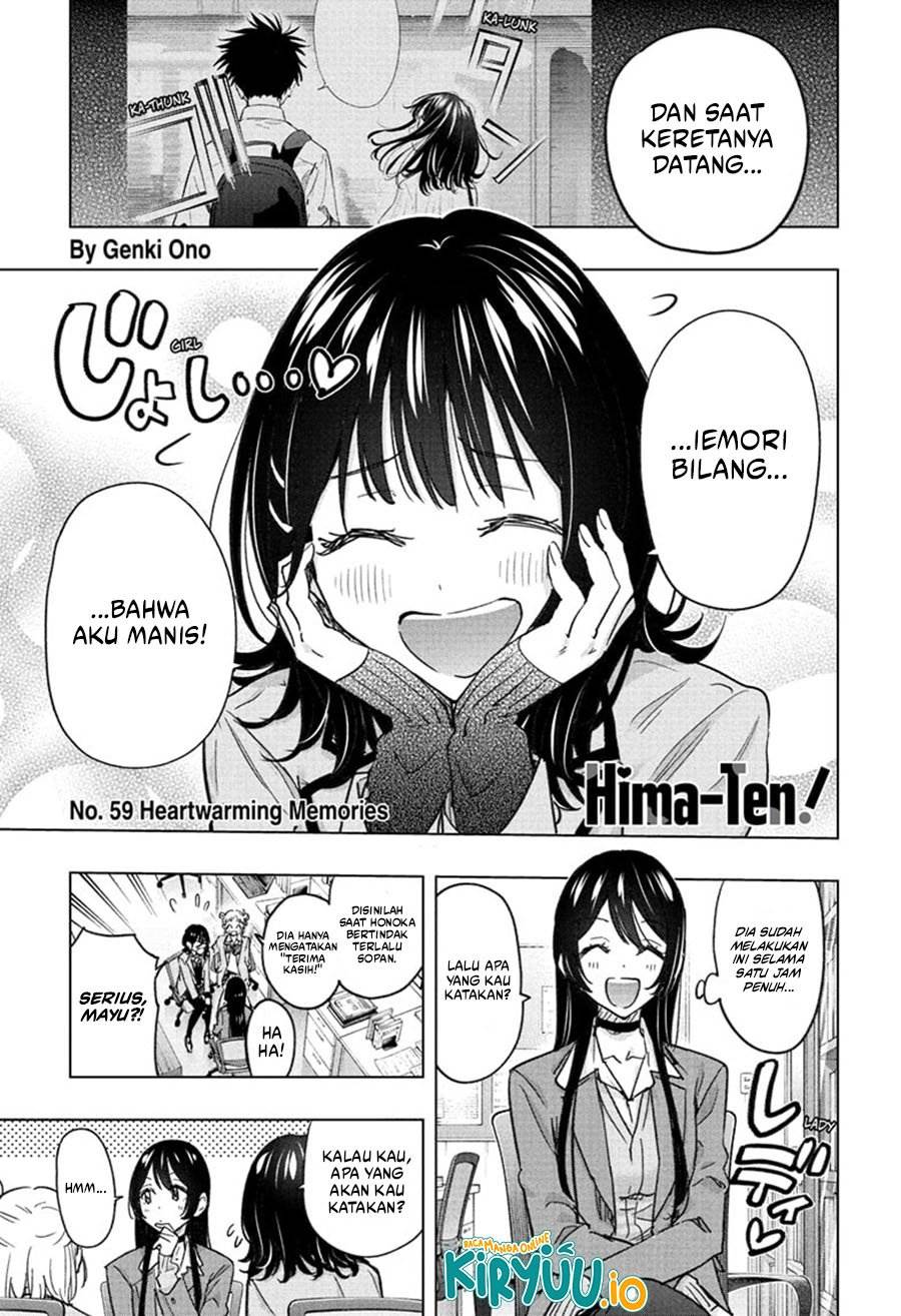 Hima-Ten! Chap 59 - Next Chap 60