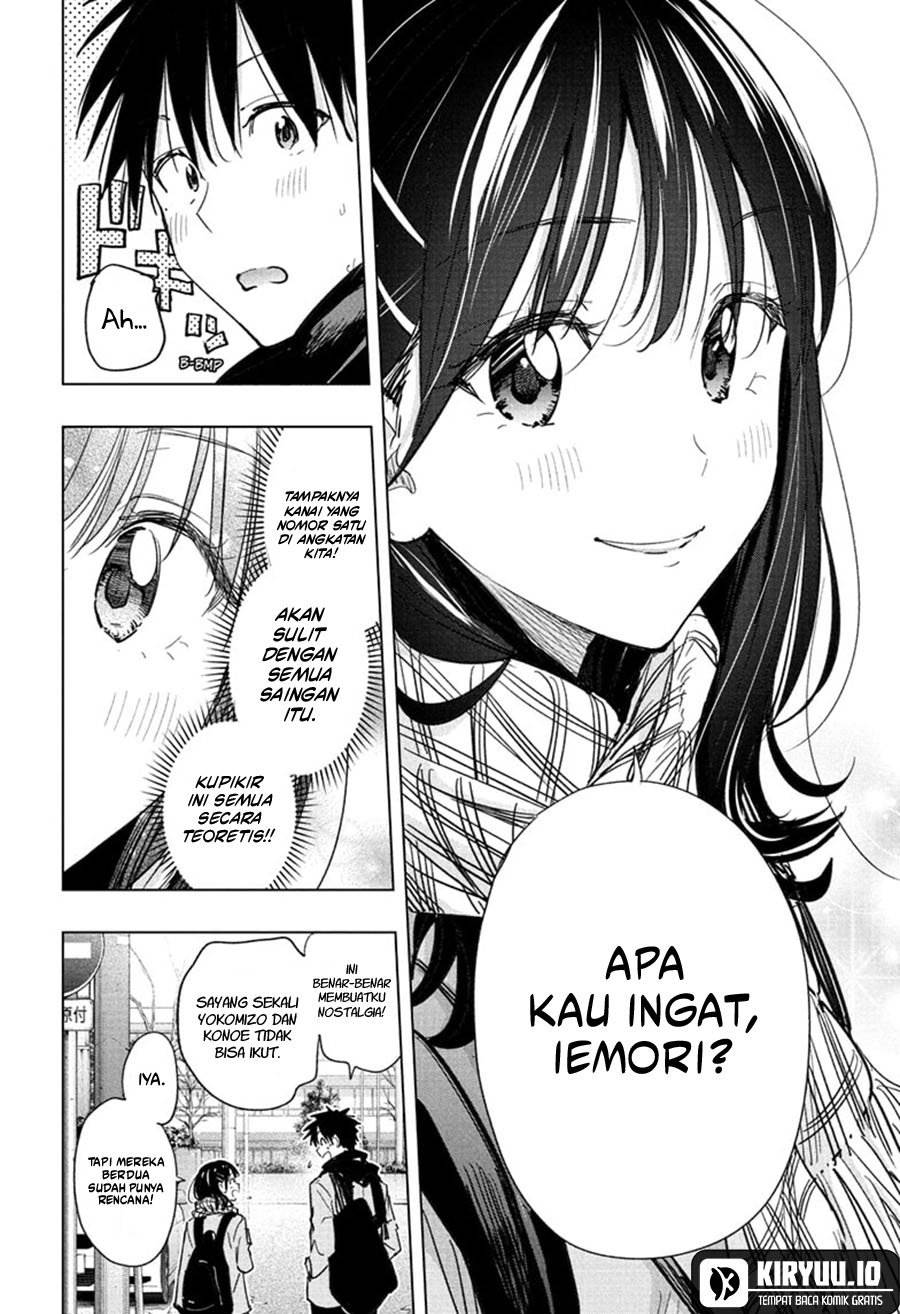 Hima-Ten! Chap 59 - Next Chap 60