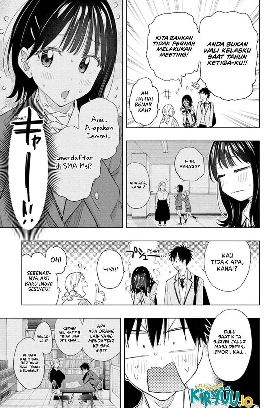 Hima-Ten! Chap 59 - Next Chap 60