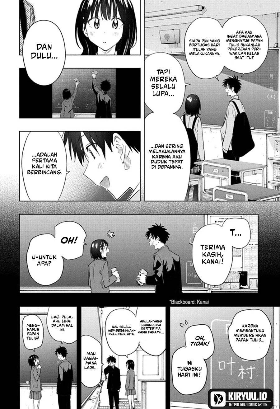 Hima-Ten! Chap 59 - Next Chap 60