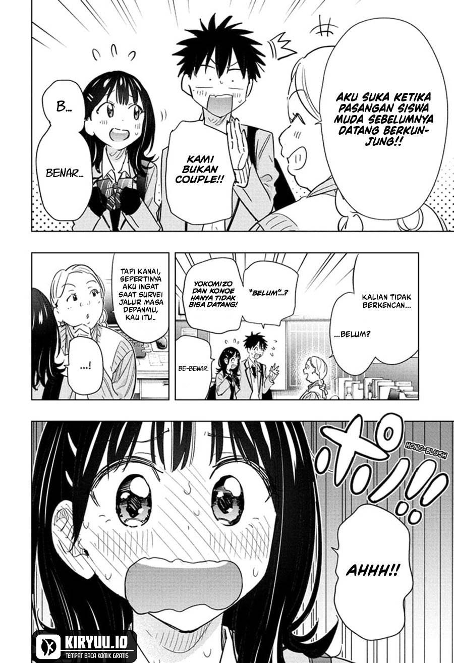 Hima-Ten! Chap 59 - Next Chap 60