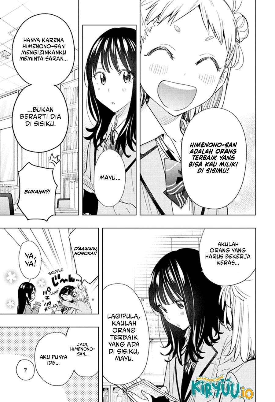 Hima-Ten! Chap 59 - Next Chap 60