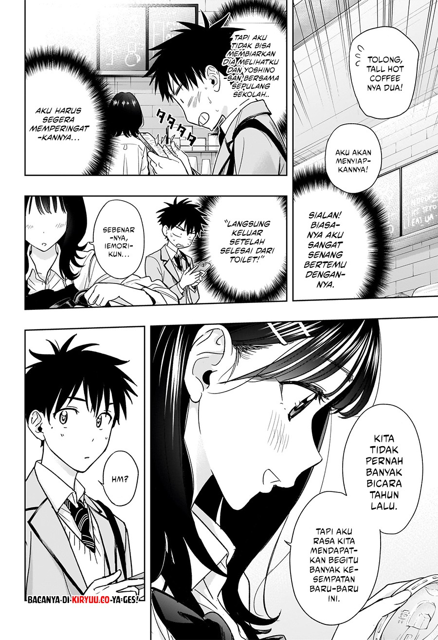 Hima-Ten! Chap 5 - Next Chap 6