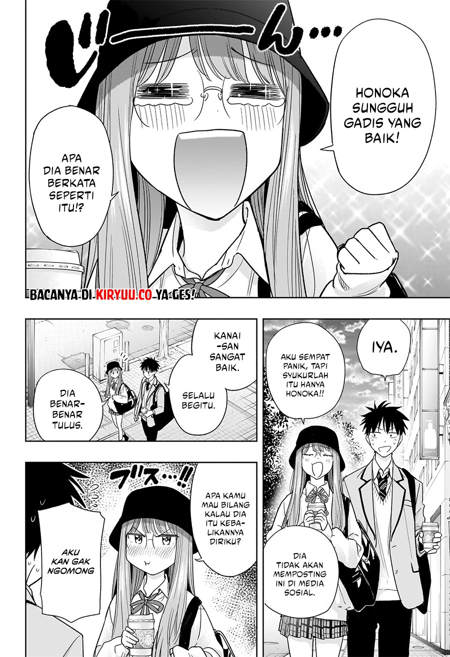 Hima-Ten! Chap 5 - Next Chap 6