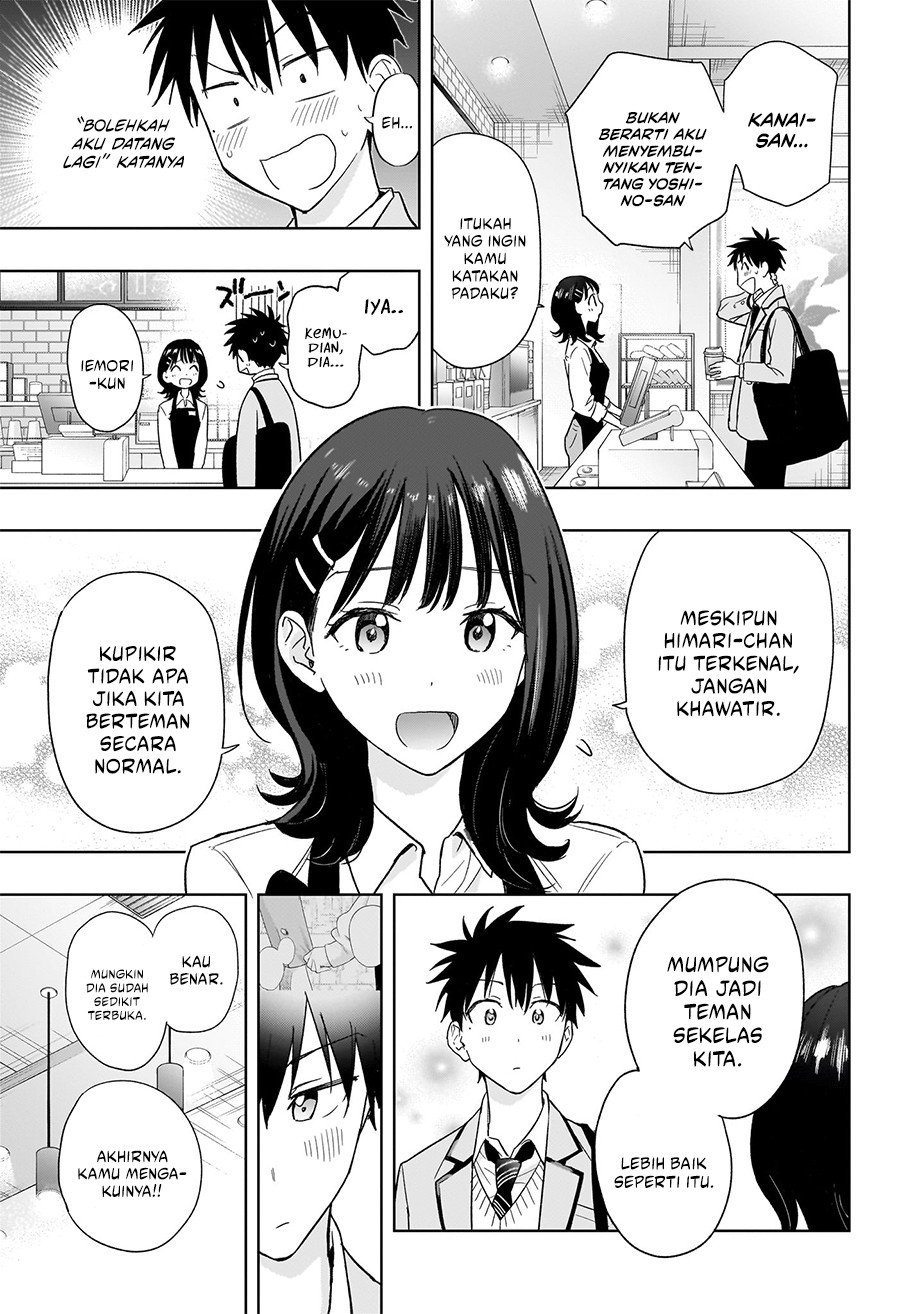 Hima-Ten! Chap 5 - Next Chap 6