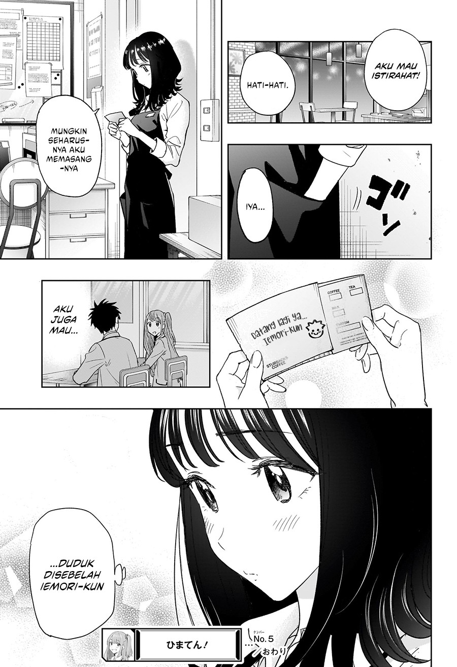 Hima-Ten! Chap 5 - Next Chap 6