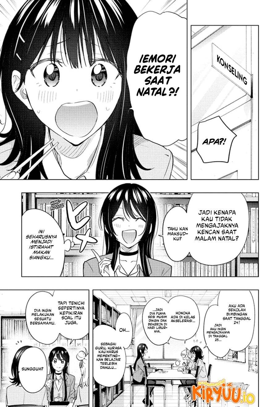 Hima-Ten! Chap 63 - Next Chap 64