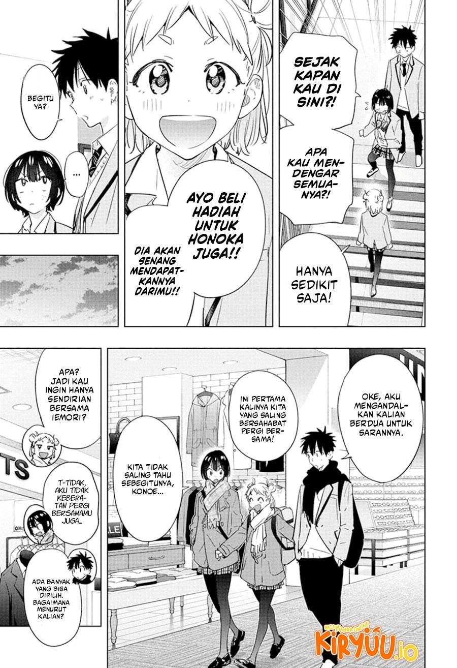 Hima-Ten! Chap 63 - Next Chap 64