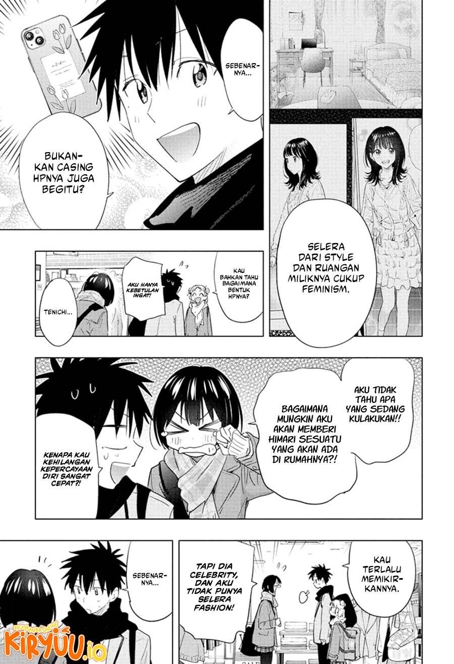 Hima-Ten! Chap 63 - Next Chap 64