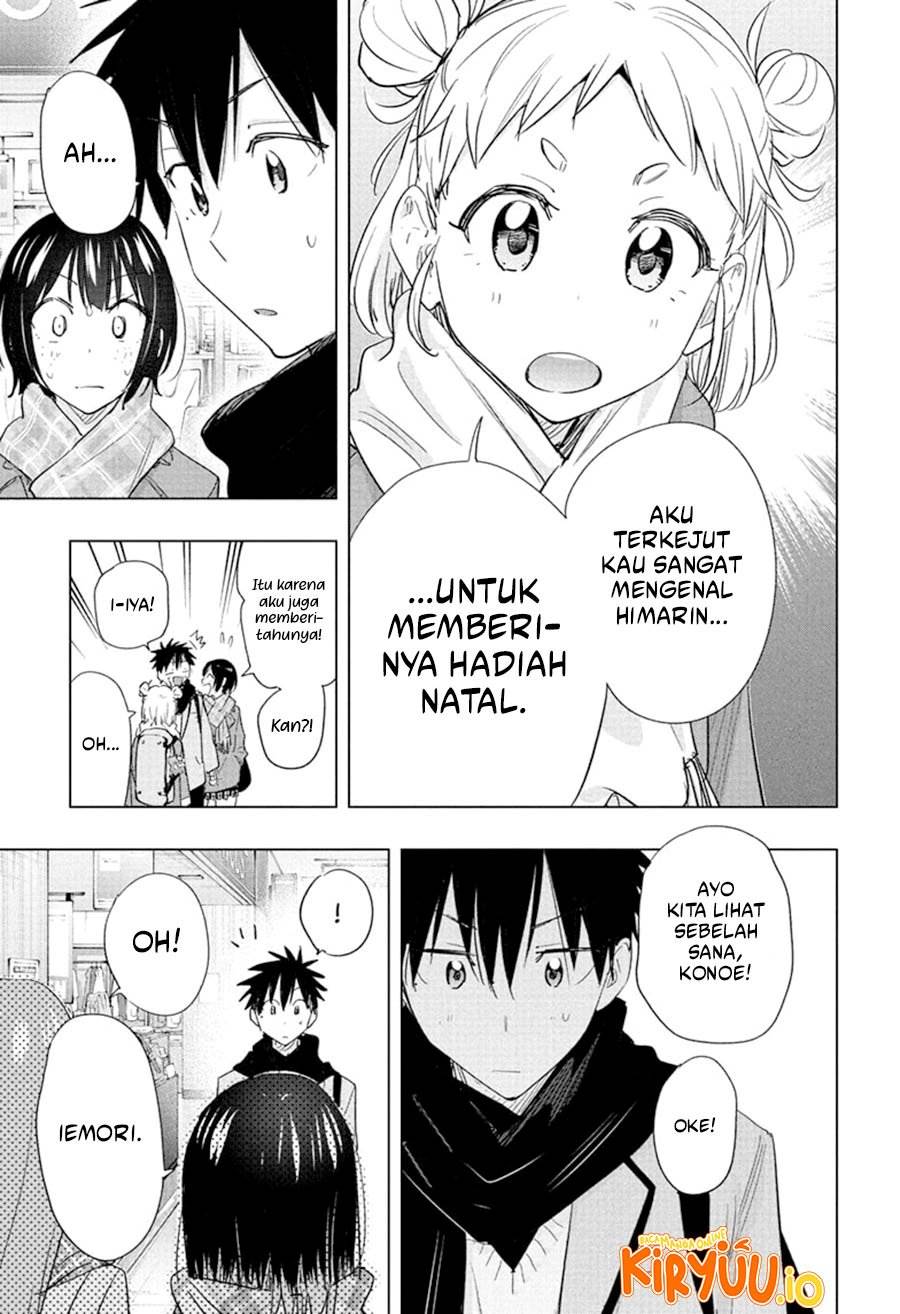 Hima-Ten! Chap 63 - Next Chap 64