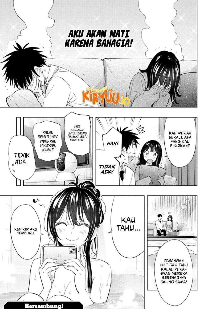 Hima-Ten! Chap 60 - Next Chap 61