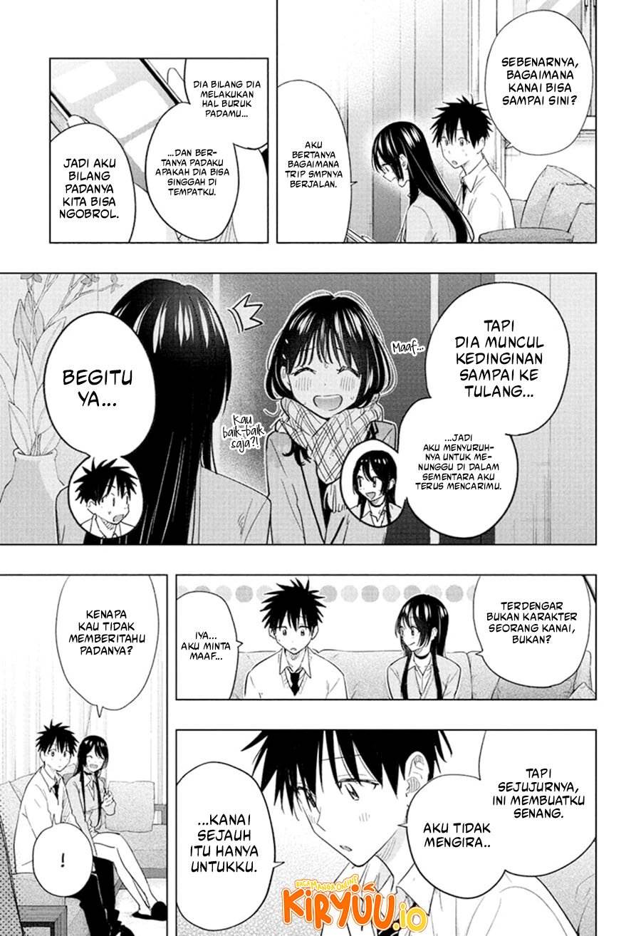 Hima-Ten! Chap 60 - Next Chap 61