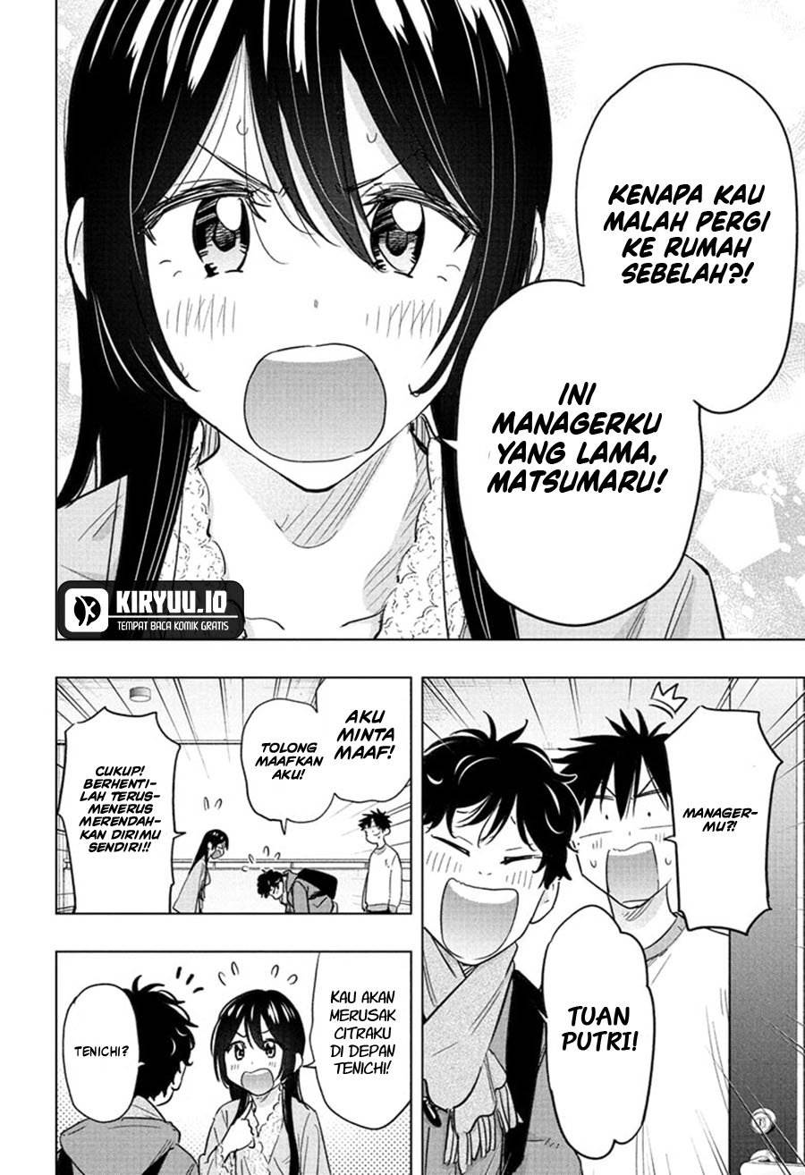 Hima-Ten! Chap 61 - Next Chap 62