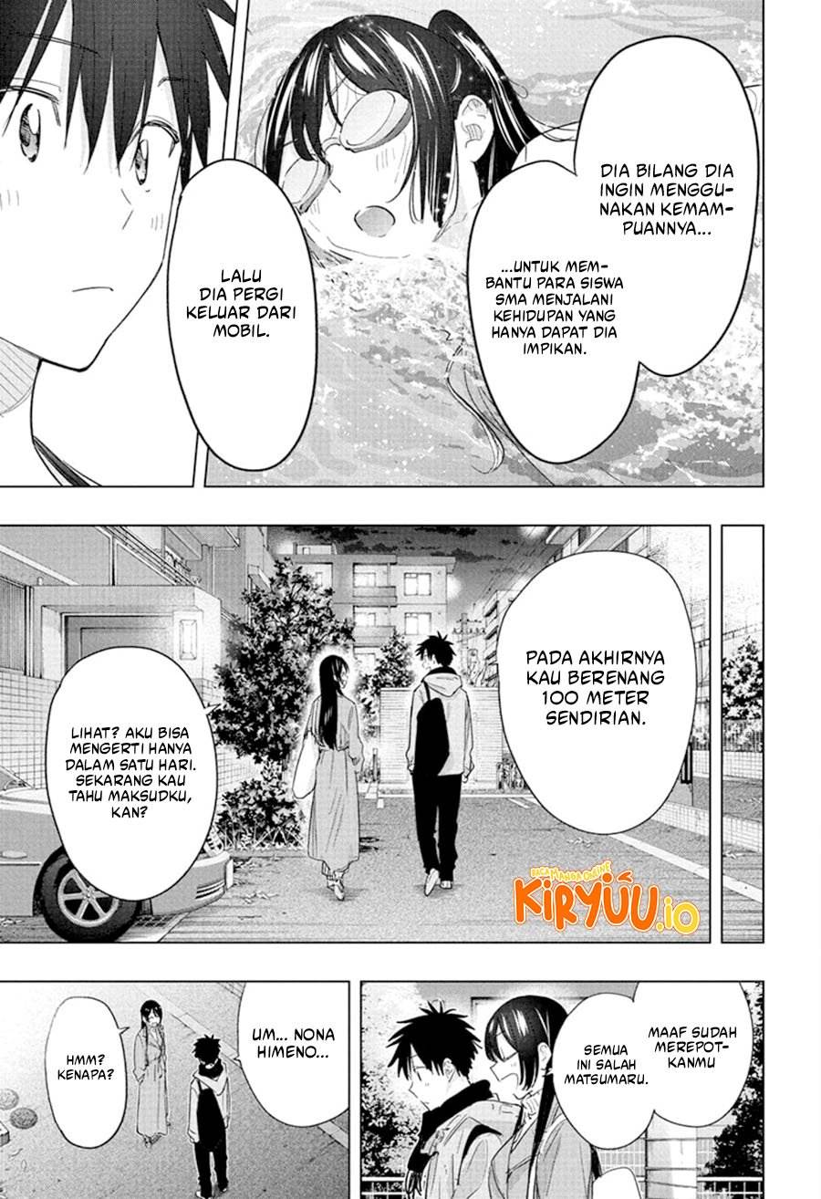 Hima-Ten! Chap 61 - Next Chap 62