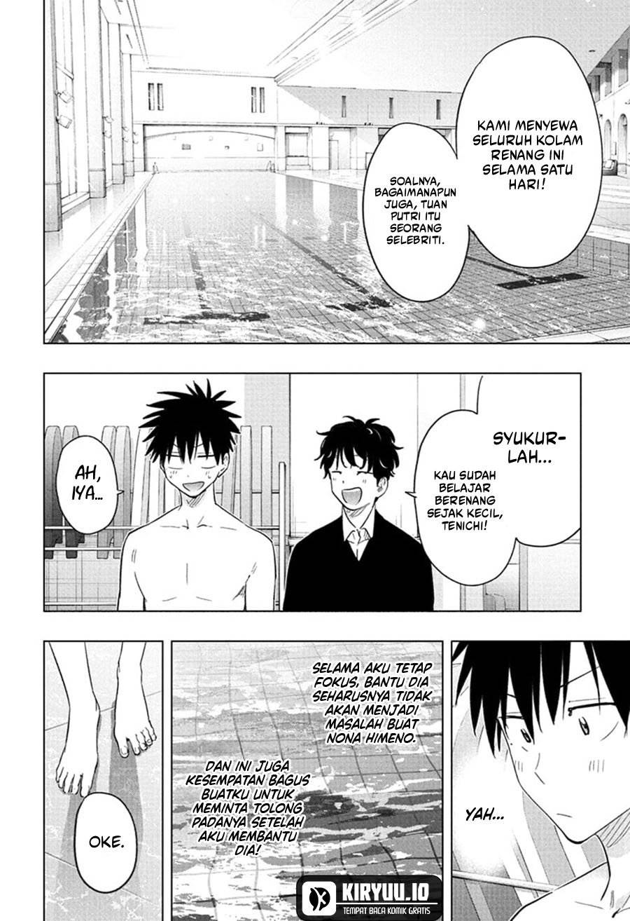 Hima-Ten! Chap 61 - Next Chap 62