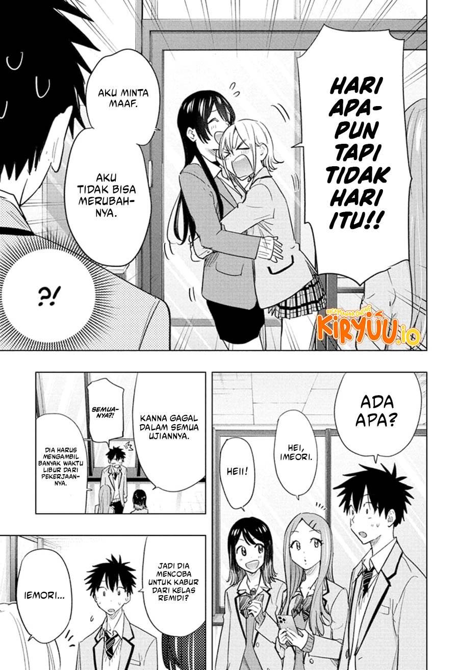 Hima-Ten! Chap 62 - Next Chap 63