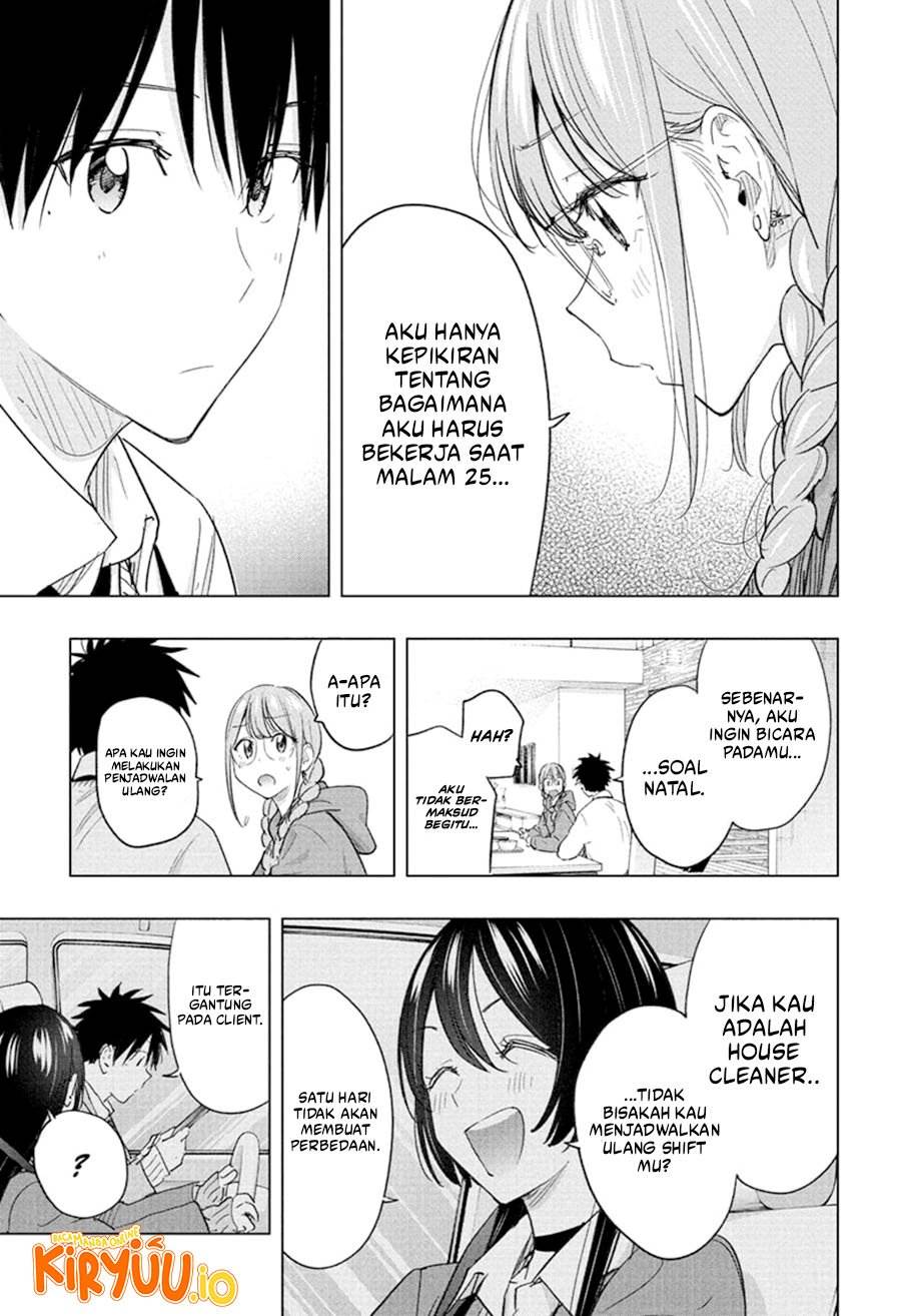 Hima-Ten! Chap 62 - Next Chap 63