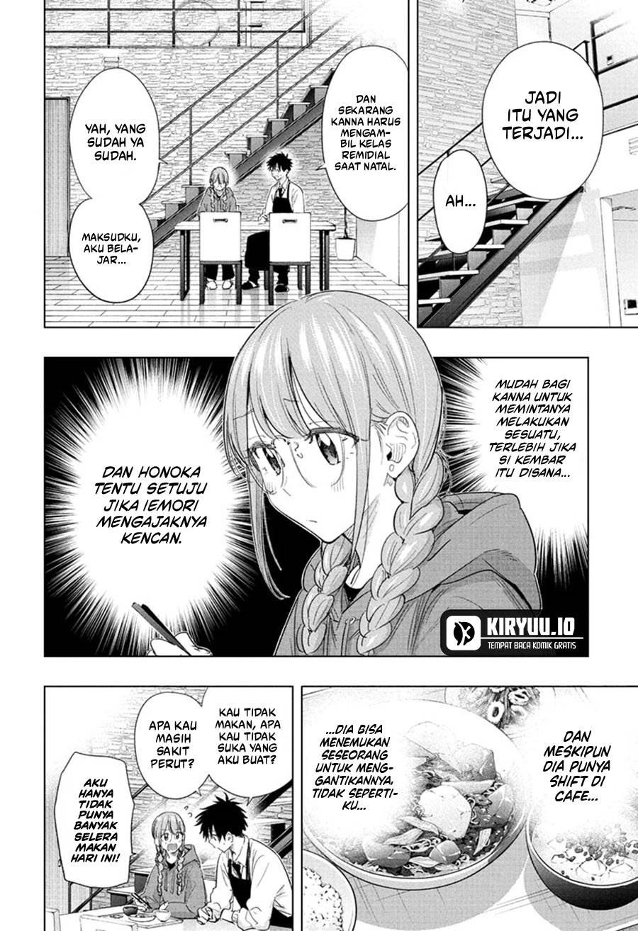 Hima-Ten! Chap 62 - Next Chap 63