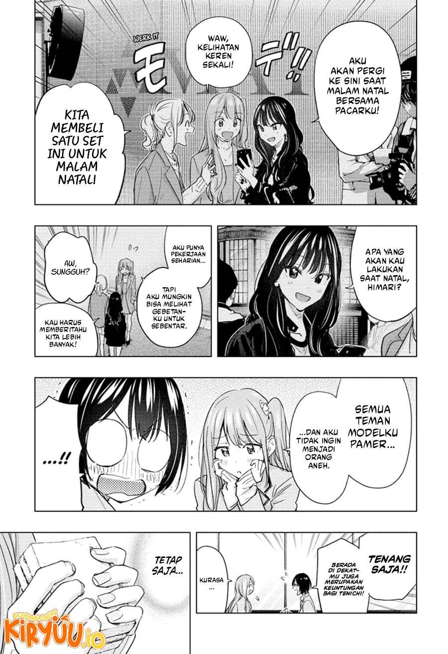 Hima-Ten! Chap 62 - Next Chap 63