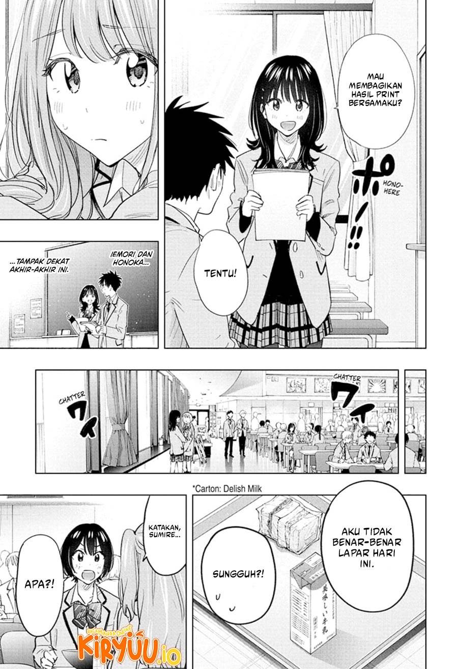 Hima-Ten! Chap 62 - Next Chap 63