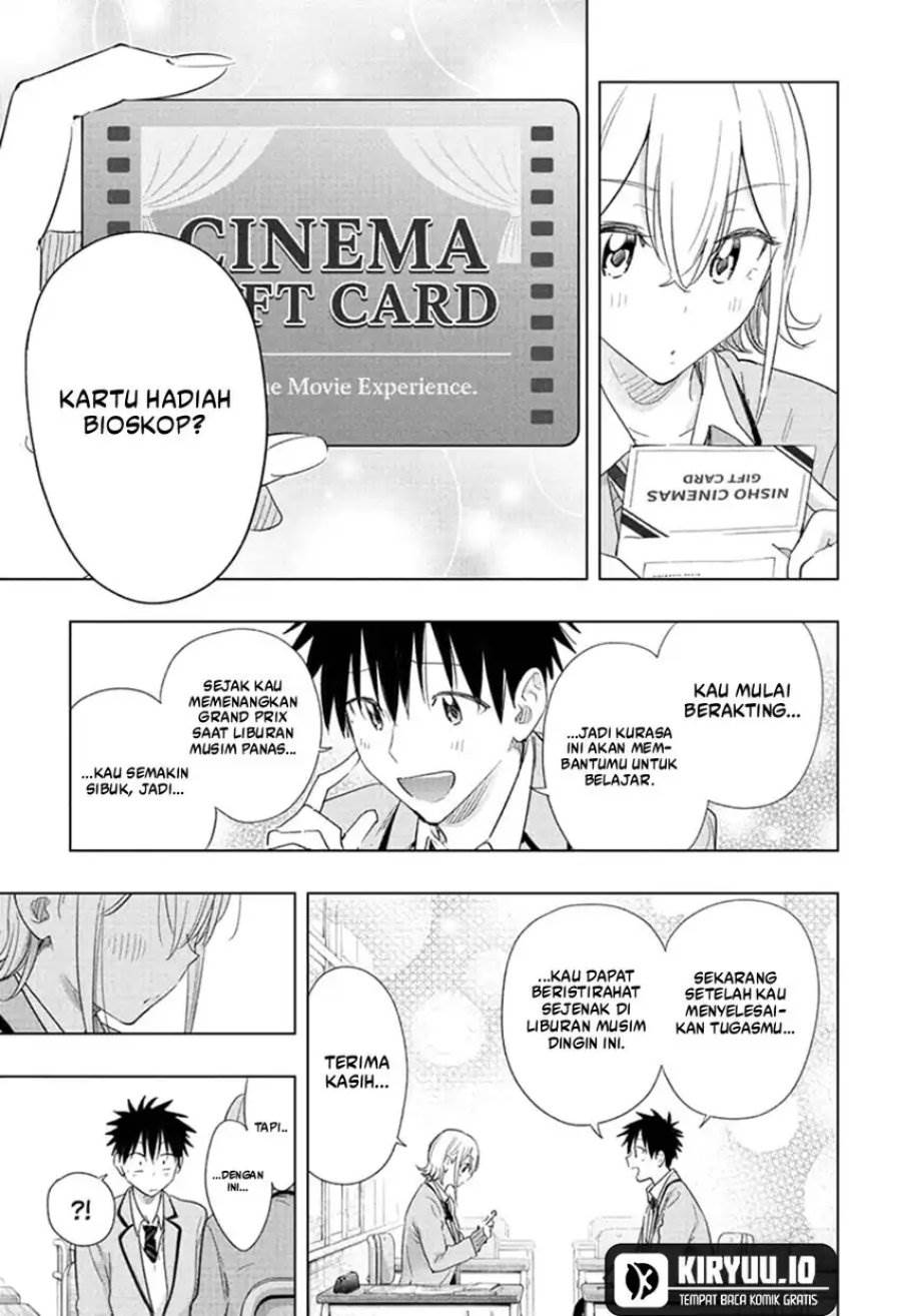 Hima-Ten! Chap 67 - Next Chap 68