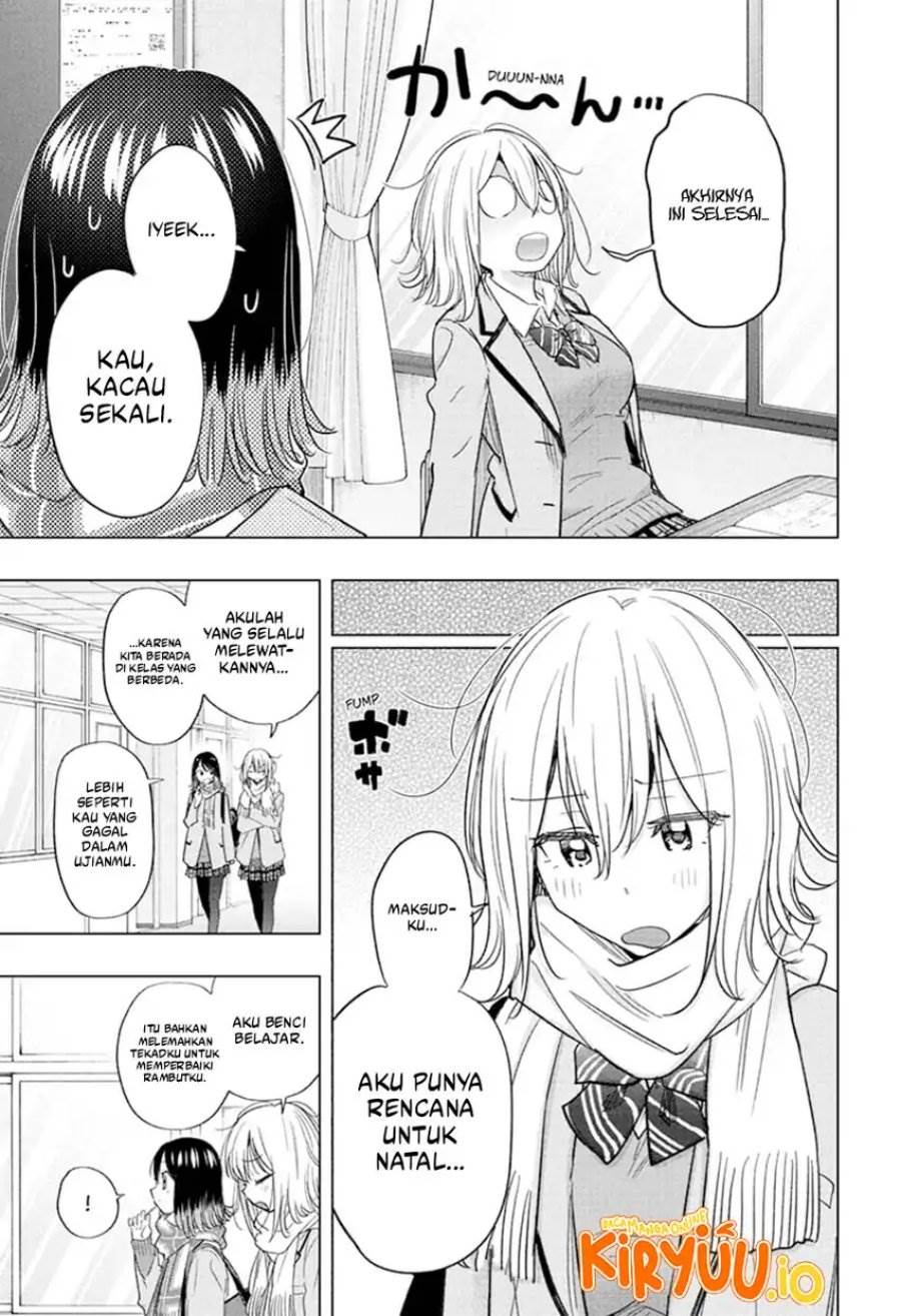 Hima-Ten! Chap 67 - Next Chap 68