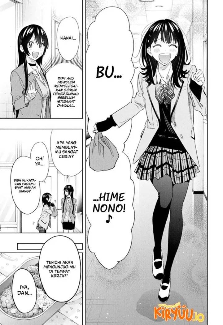 Hima-Ten! Chap 64 - Next Chap 65