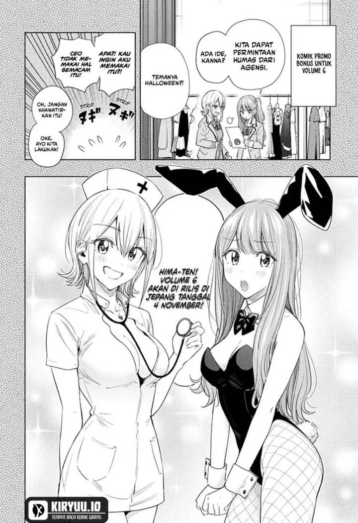 Hima-Ten! Chap 64 - Next Chap 65