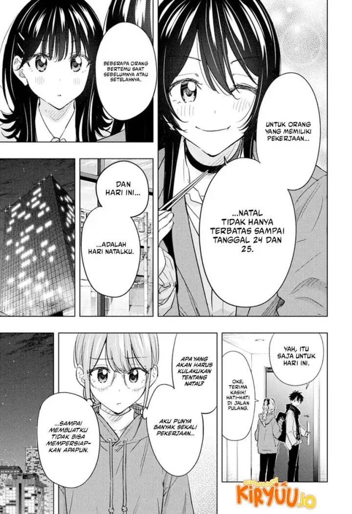 Hima-Ten! Chap 64 - Next Chap 65