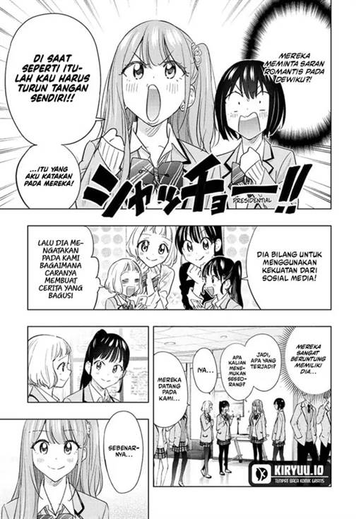 Hima-Ten! Chap 65 - Next Chap 66