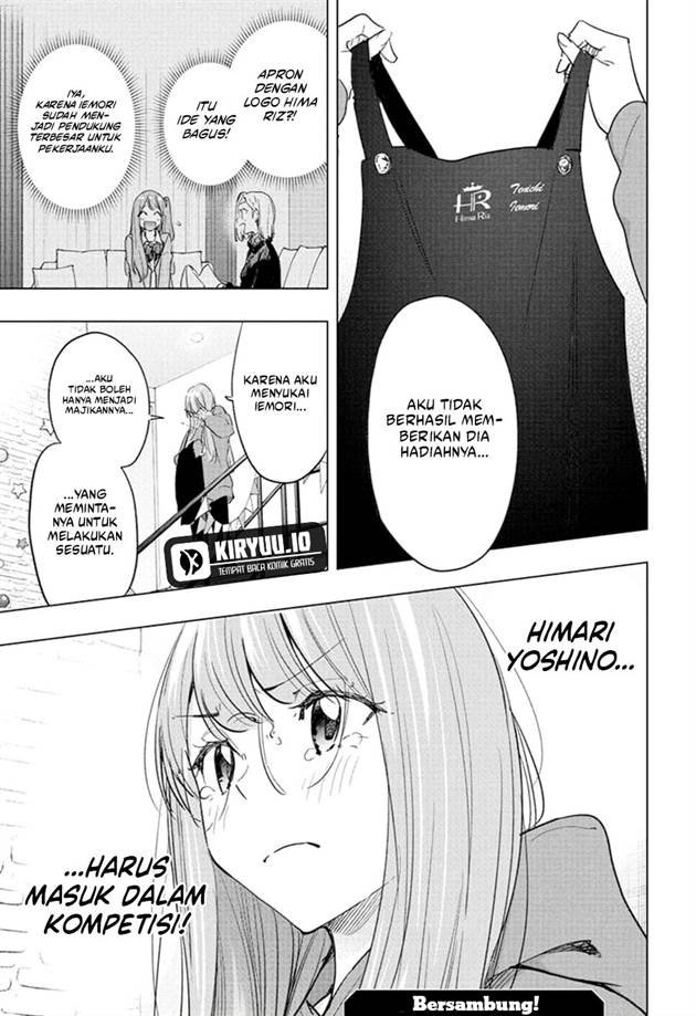 Hima-Ten! Chap 66 - Next Chap 67