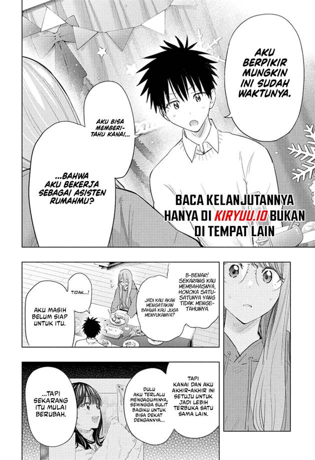 Hima-Ten! Chap 66 - Next Chap 67