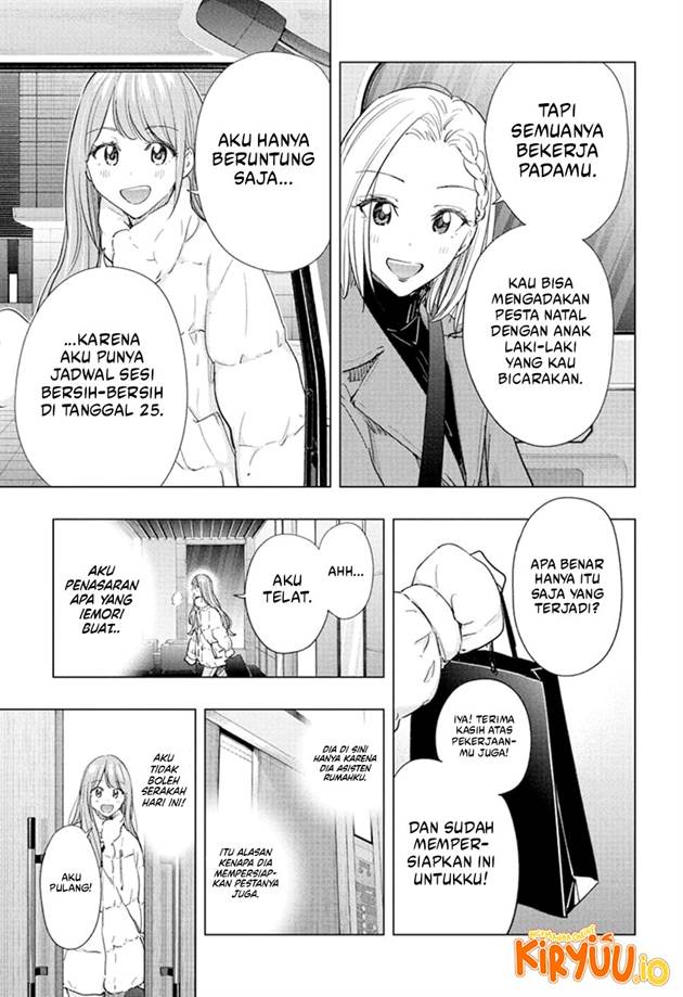 Hima-Ten! Chap 66 - Next Chap 67