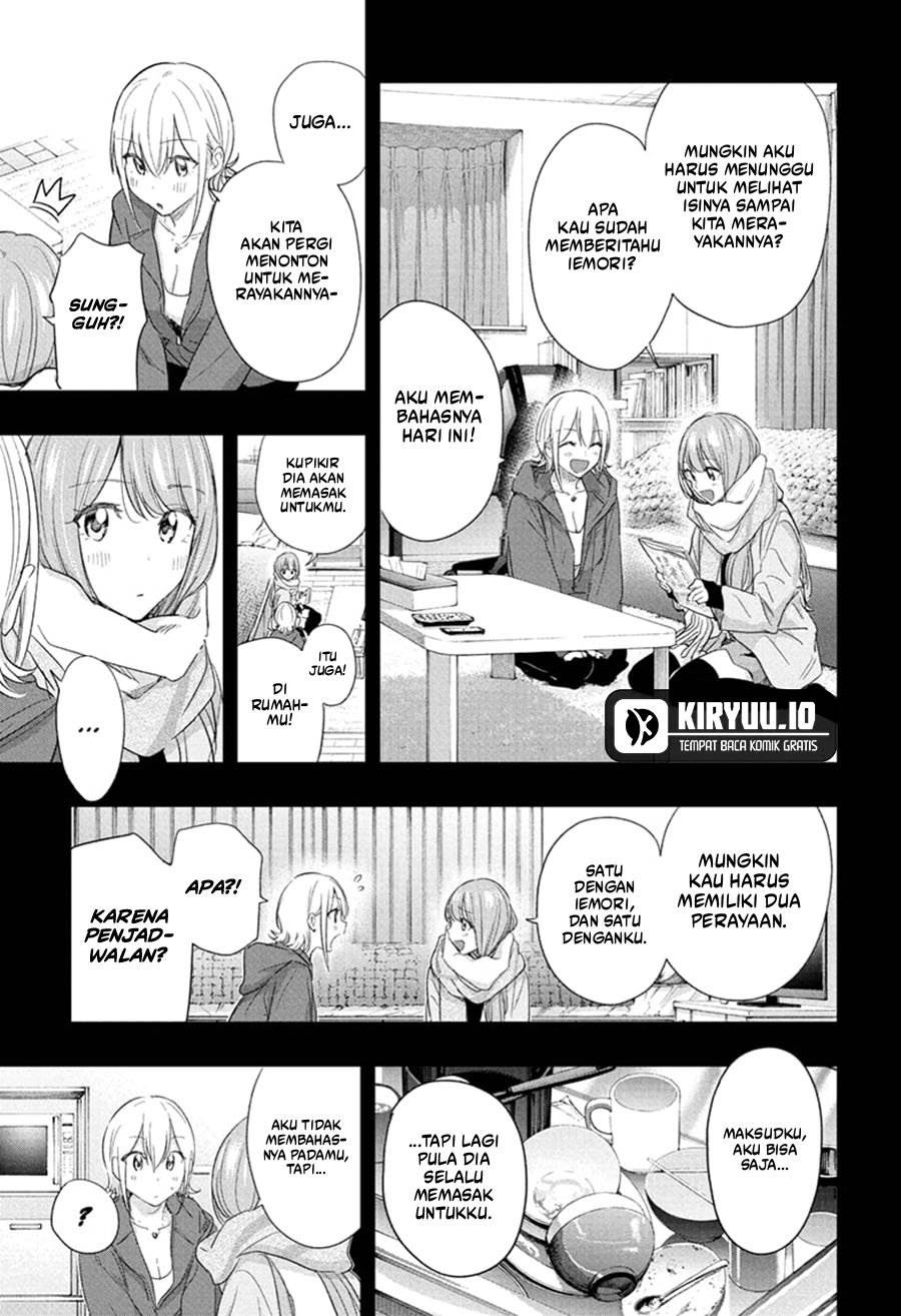 Hima-Ten! Chap 68 - Next Chap 69