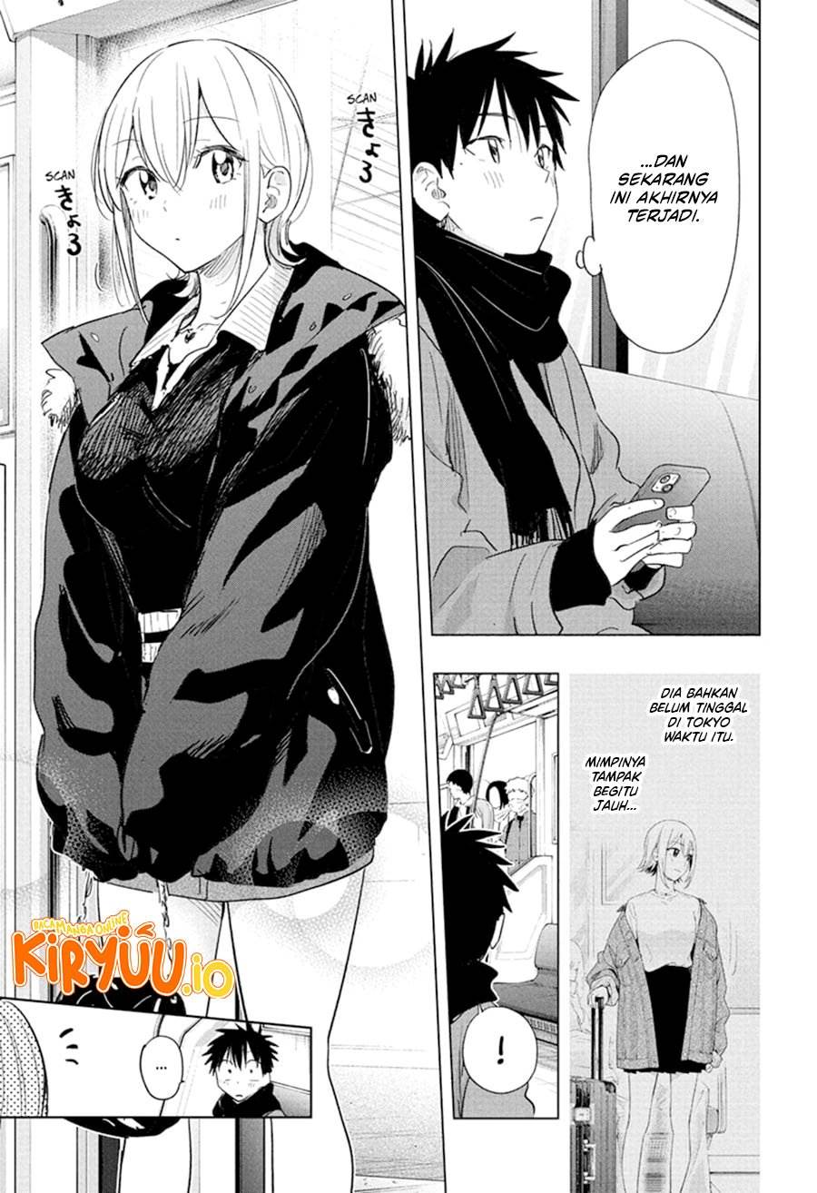 Hima-Ten! Chap 68 - Next Chap 69