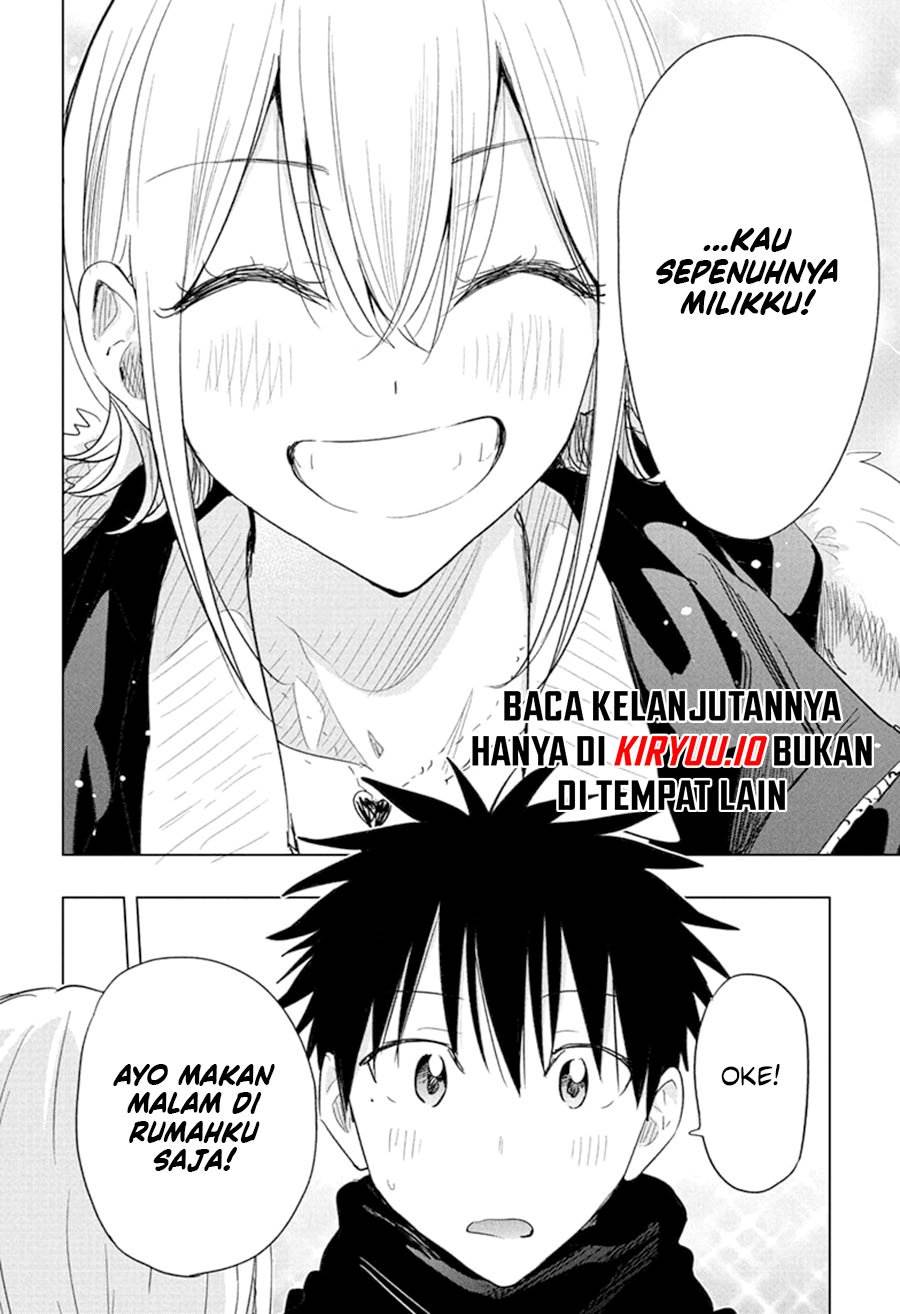 Hima-Ten! Chap 68 - Next Chap 69